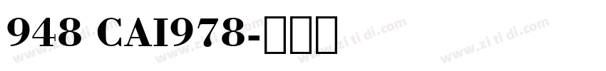 948 CAI978字体转换
